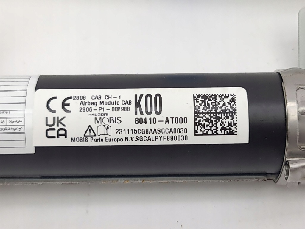 фото №5, Kia niro 2024 левая сторона шторка безопасности подушка безопасности