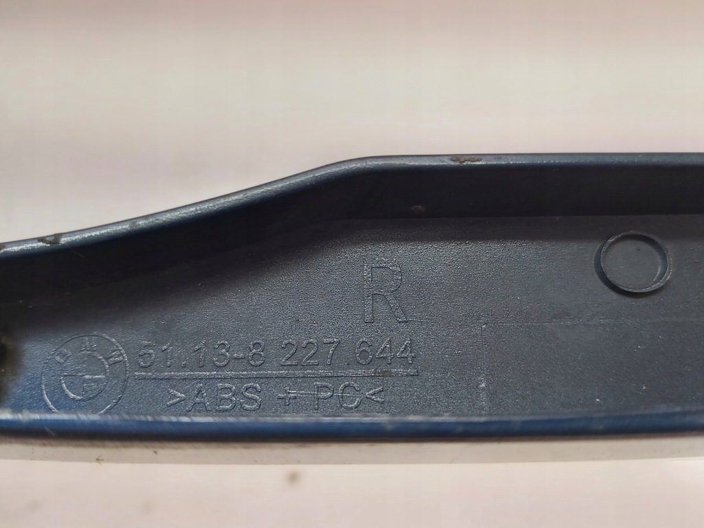 фото №6, Bmw 3 e46 sedan молдинг pod фара правий перед 8227644