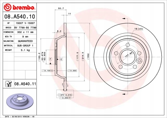 фото №3, Гальмівні диски гальмівні колодки задня brembo land rover range evoque