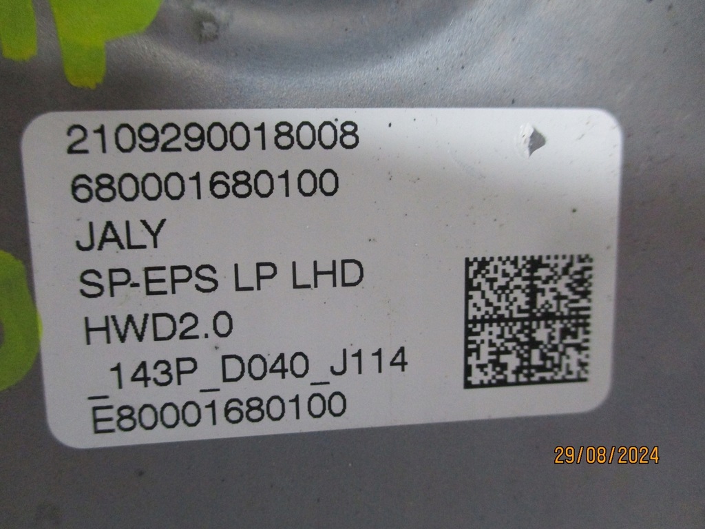 фото №8, Трансмиссия рулевая peugeot 308 t10 9845642680