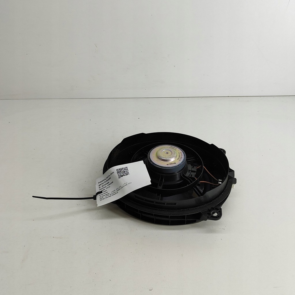 фото №6, Lexus rx 450h 2023 ліва сторона динамік двері передніх