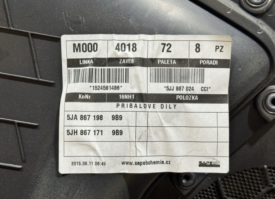 фото №3, Обшивка оббивка двері правий задня skoda rapid 5jj867024