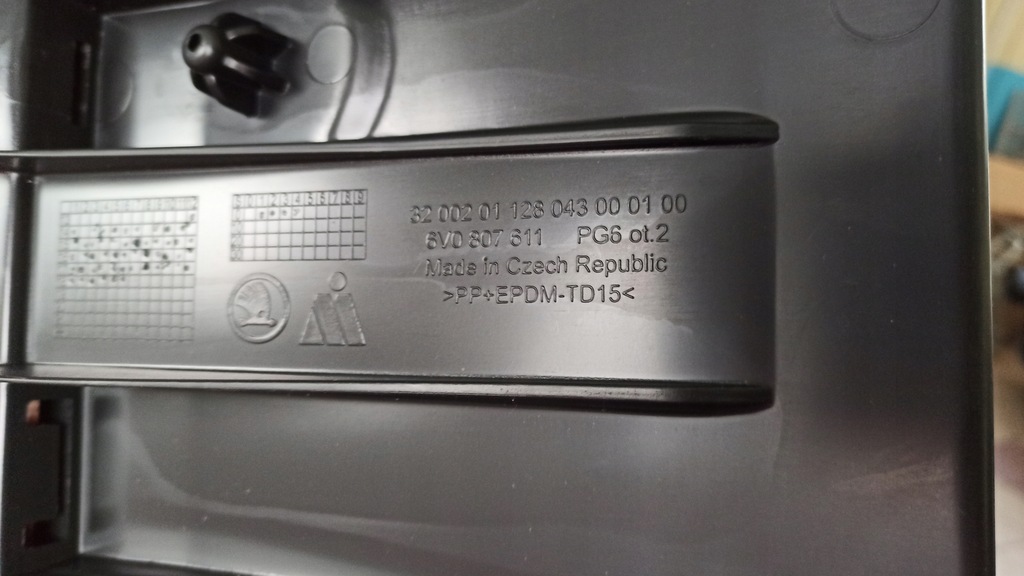 фото №8, Защита бампера перед skoda fabia iii 6v0807611