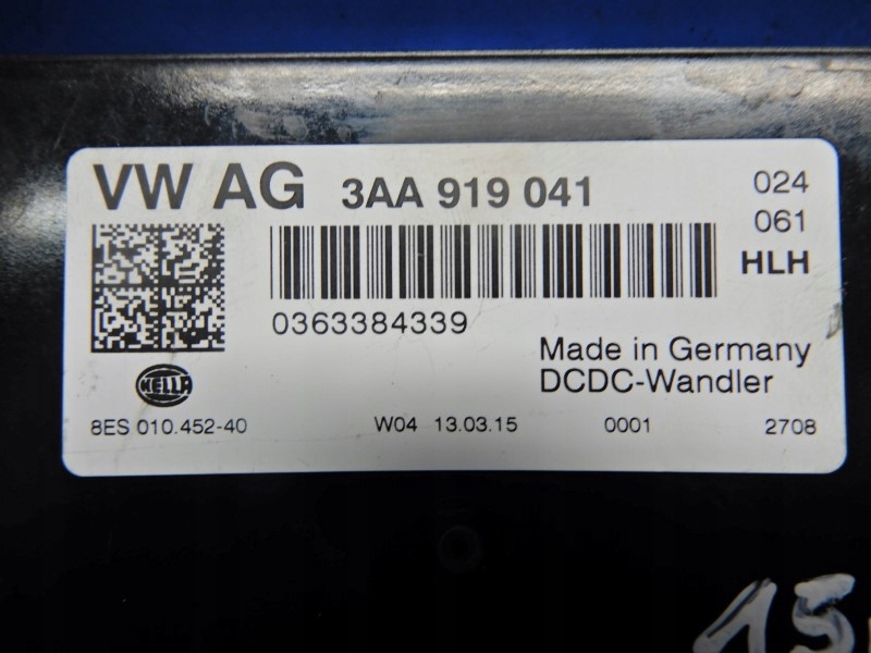 фото №4, Модуль блок керування напруги seat alhambra ii