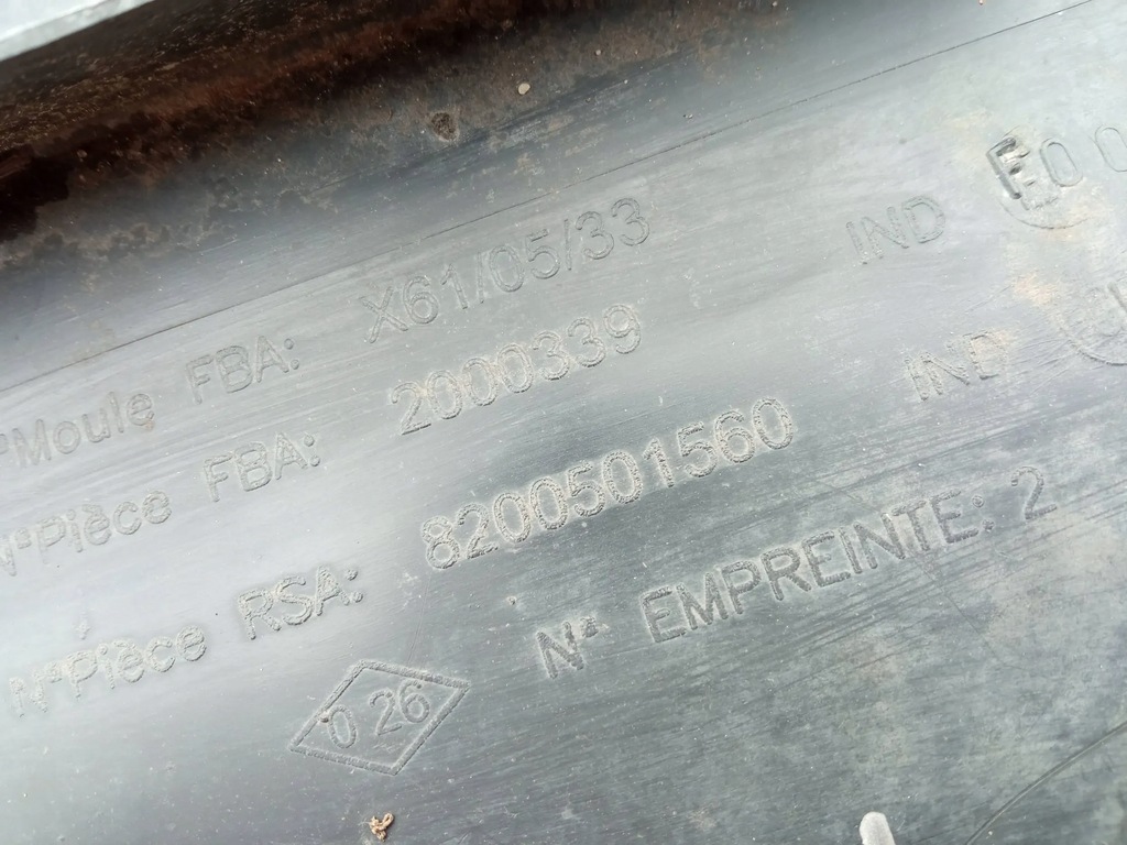 фото №9, Renault kangoo ii 08- захист pod бампер плита нижня