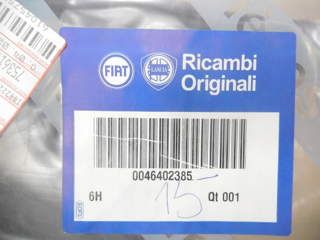 фото №7, Прокладка стекло передней fiat palio siena strada