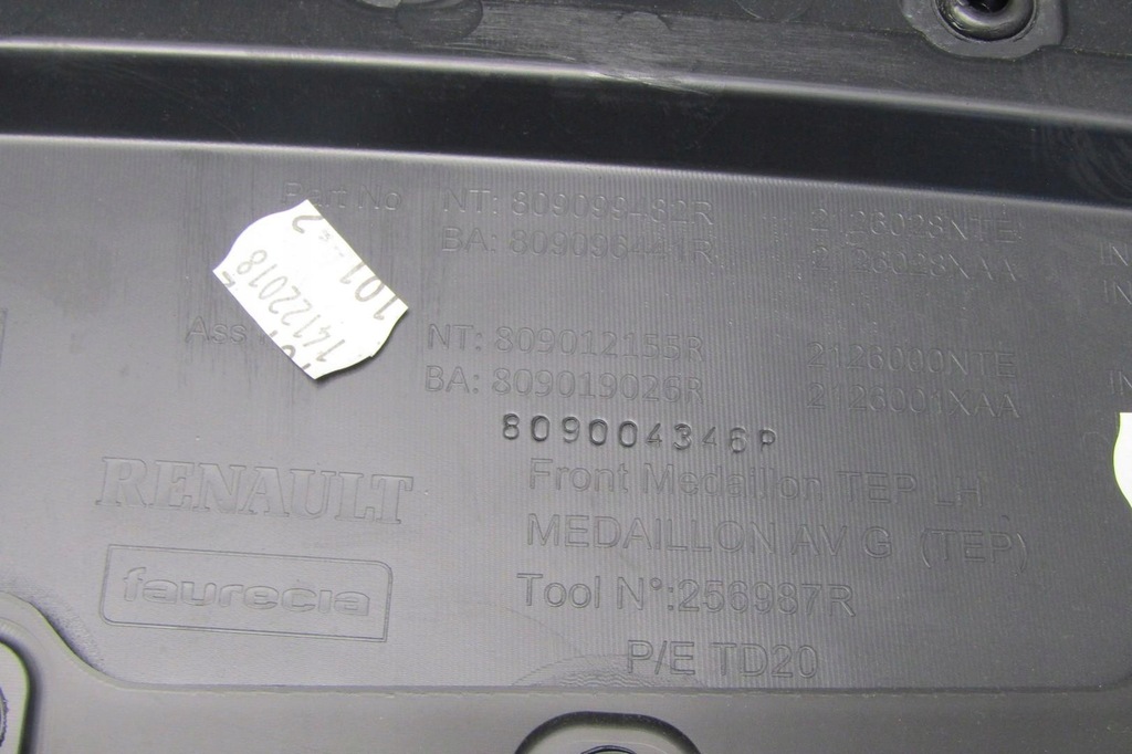 фото №7, Обшивка оббивка двері лівий перед dacia duster ii 809002155r