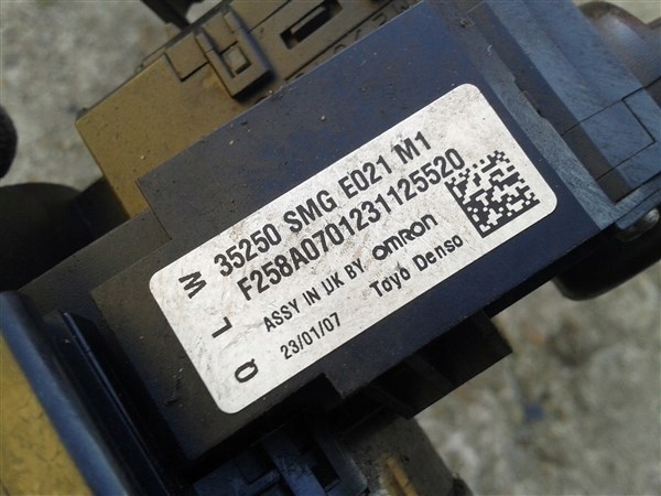 фото №9, Перемикач комбінований стрічка honda civic viii ufo