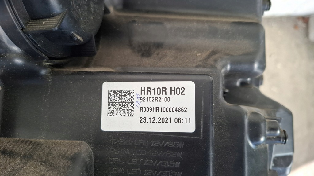 фото №6, Лампа фара правий full led kia sportage v 5 21- 92102-r2100