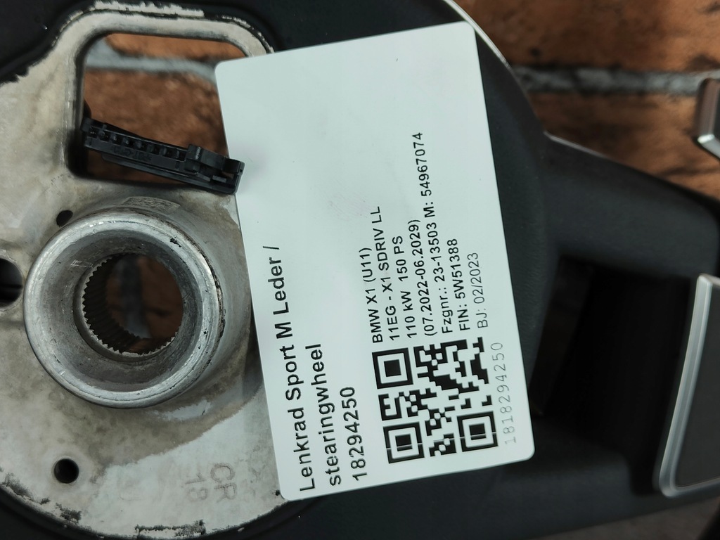 фото №13, Воздуховод m набор лепестки переключения подогрев wibra full bmw 2 u06 x1 u11