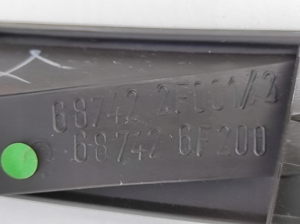 фото №5, Жабо внутрішнє l/p nissan primera p11 kombi