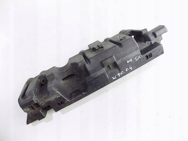 фото №1, Volvo xc90 i 06r 2.4 d5 185 защита двигателя