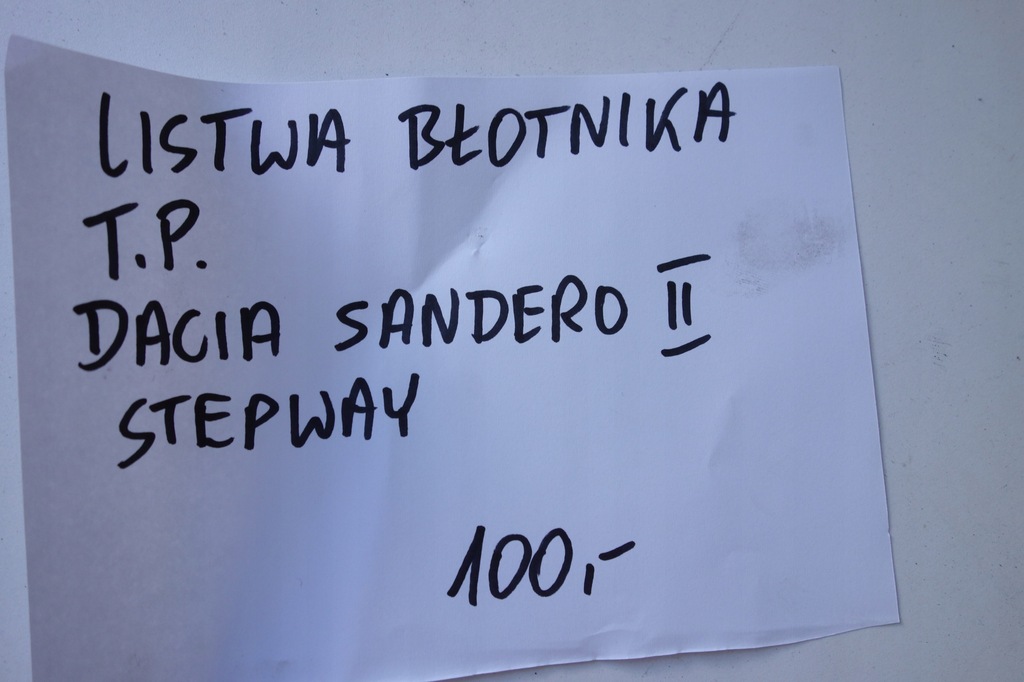 фото №8, Молдинг крыла задняя правая dacia sandero ii stepway