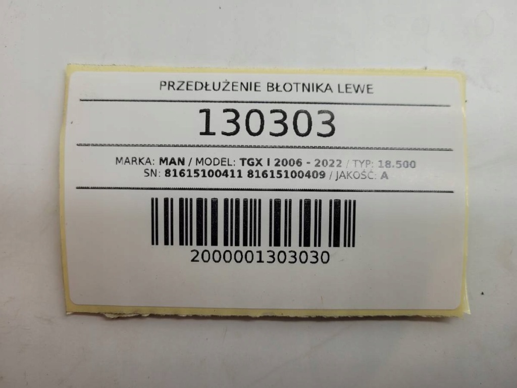Удлинитель крыла левое man tgx 1 euro 6 81615100411 81615100409 Оригинал