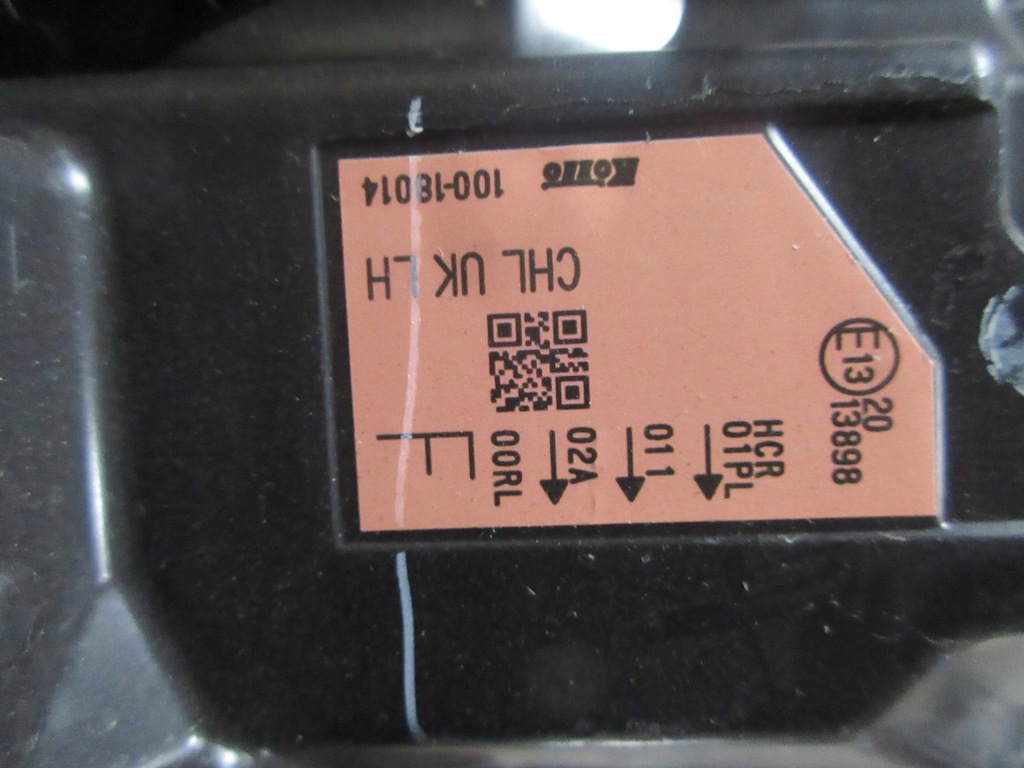 Купити Фара фара лівий nissan qashqai j11 led оригінал