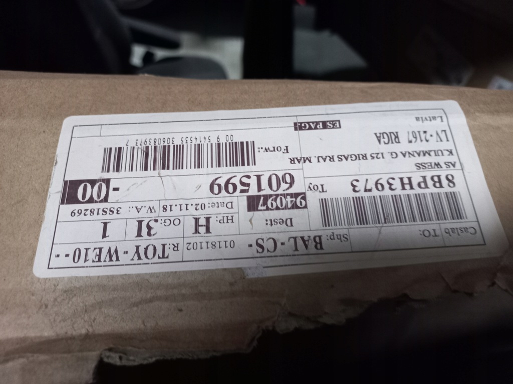 фото №5, Обшивка двері задні toyota proace expert nowe