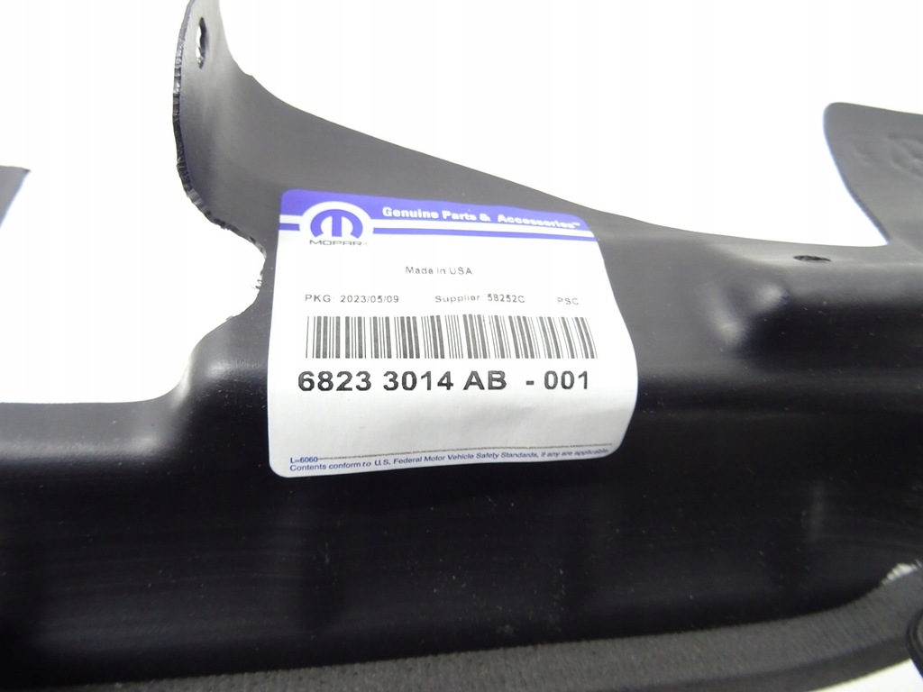 фото №6, 2015-2023 challenger 6.2 srt hellcat впуск канал воздуховод воздуха правая