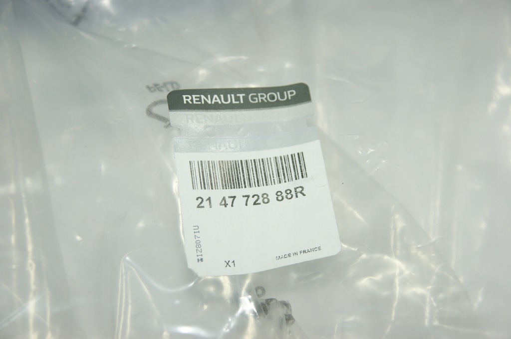 фото №5, Воздуховод воздуха trafic iii vivaro b14- oryg