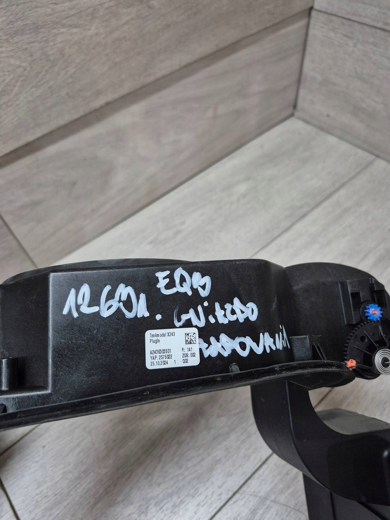 фото №5, 12631. mercedes eqb роз'єм кришка заряджання a2436303501