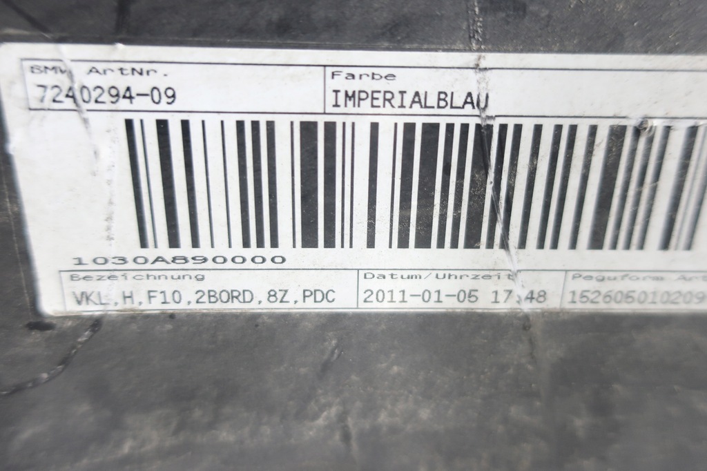 фото №9, Бампер задня задній bmw 5 f10 sedan 550i v8