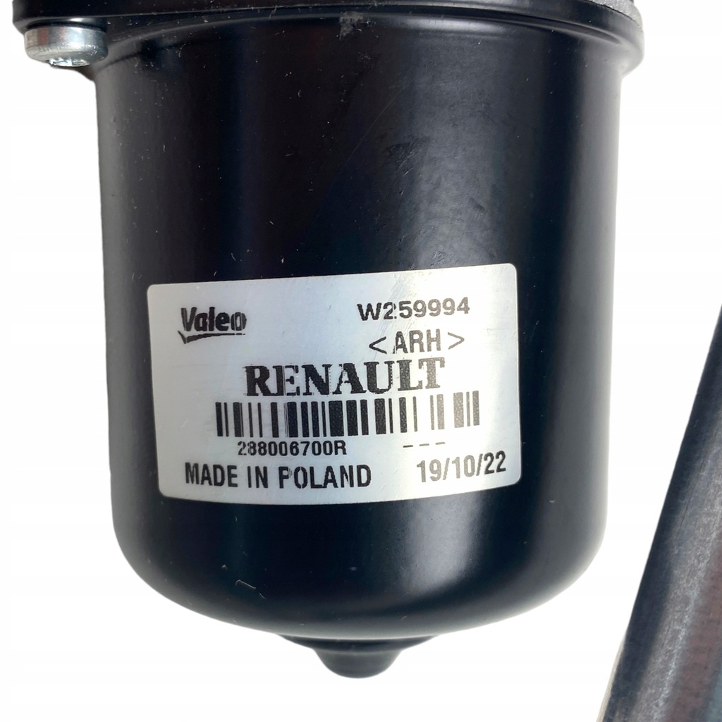 фото №15, Новый оригинальный номер механизм дворник dacia sandero ii logan ii duster ii