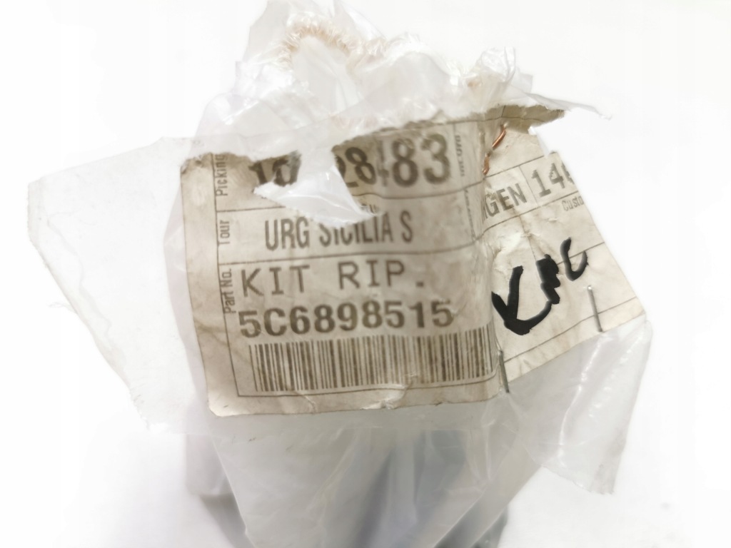 Болт комплект ремонтний volkswagen audi seat skoda оригінальний номер 5c6898515 Зі Шроту