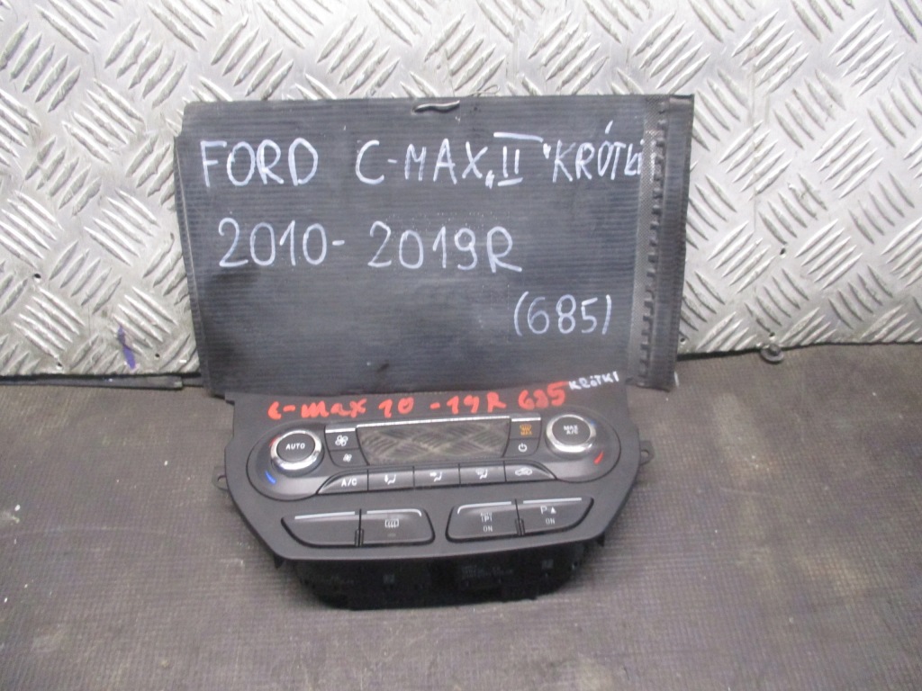 Купити Панель обдув ford cmax ii 10-19r