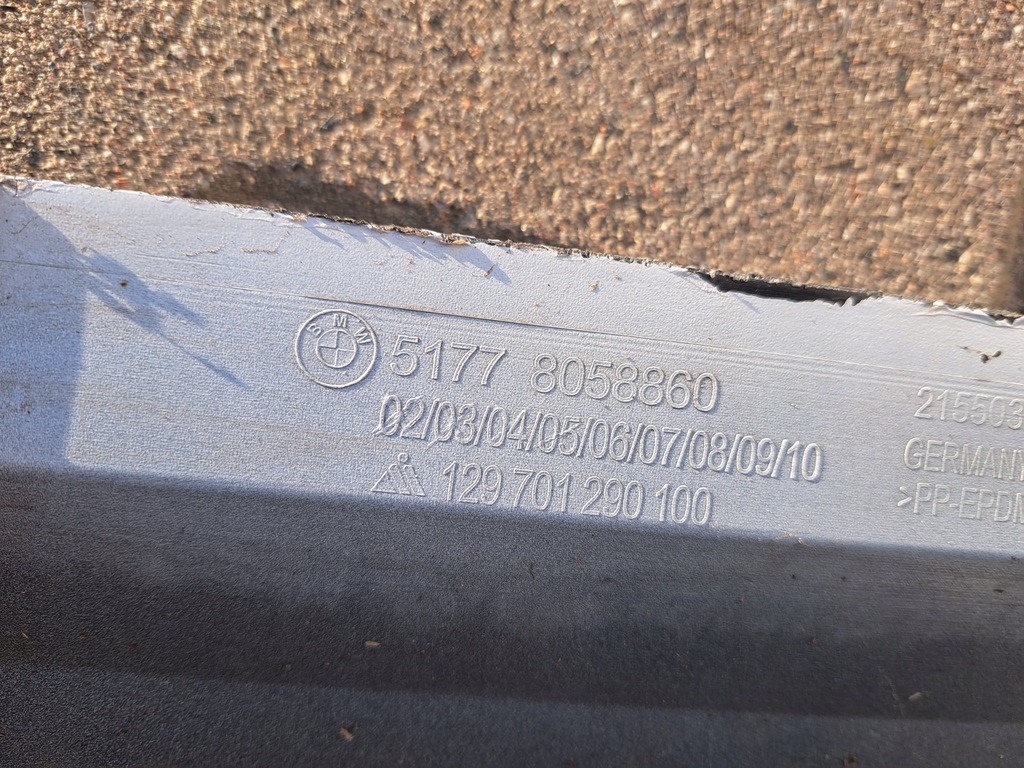 фото №6, Молдинг порог правая bmw 2 f46 m-pakiet