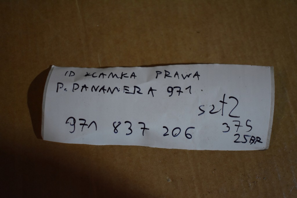 фото №6, Idealna ручка правая porsche panamera 971 1