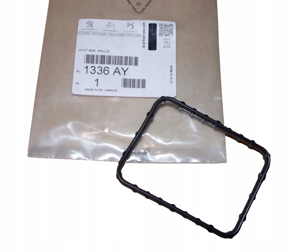 фото №1, Прокладка корпус термостата 1.4 hdi peugeot & citroen