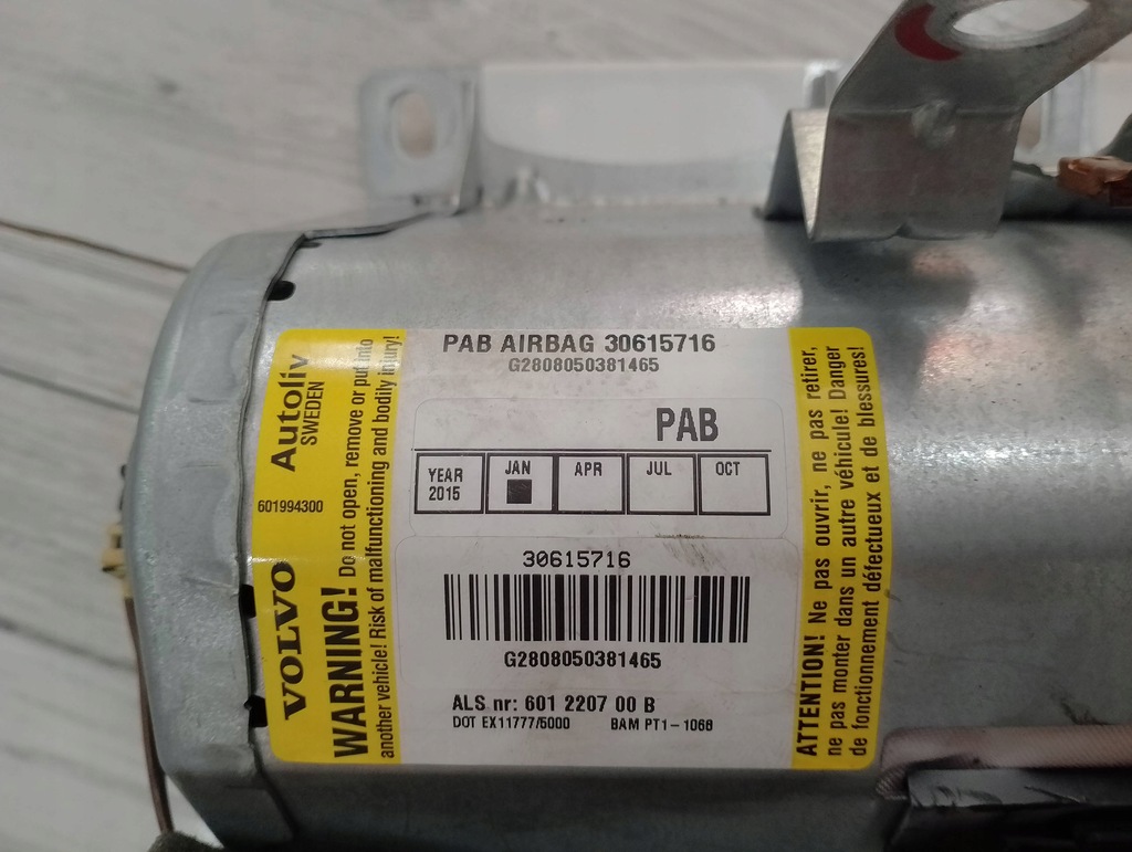 фото №6, Подушка пассажира volvo v50 30615716