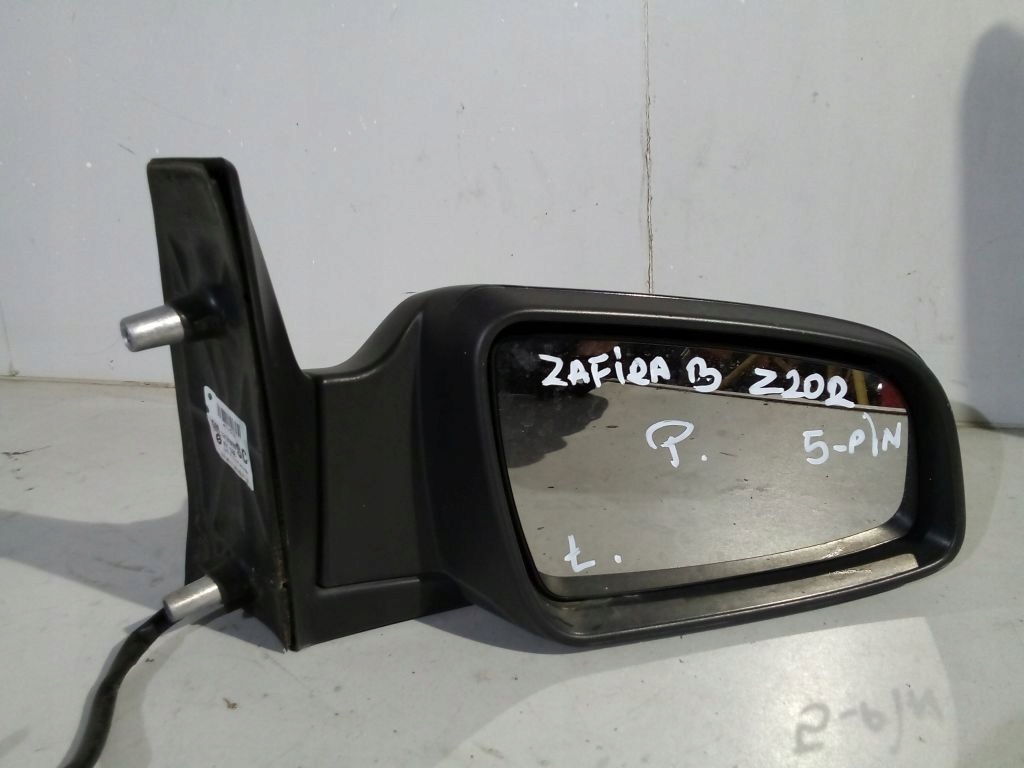 фото №5, Opel zafira b зеркало правое elektr 5 pin z20r