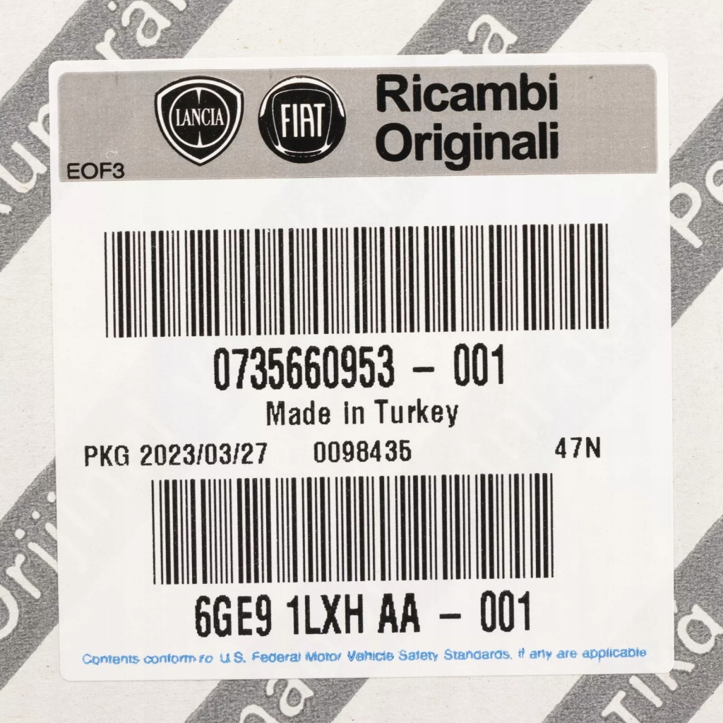 фото №14, Решітка бампера протитуманної фари права fiat tipo 2015-2021