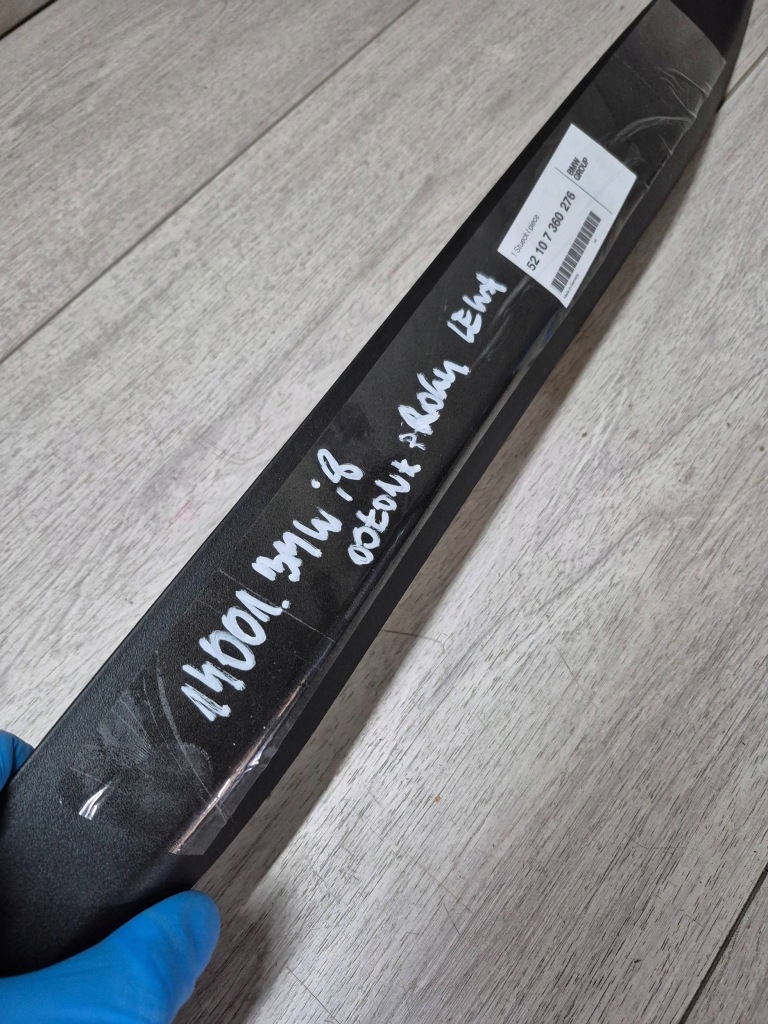 фото №6, 14001. bmw i8 захист поріг ліва 7360276