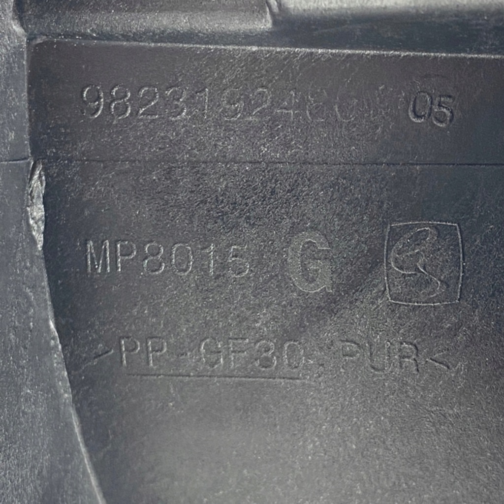 фото №15, Динамик дверь левый задняя peugeot 208 ii