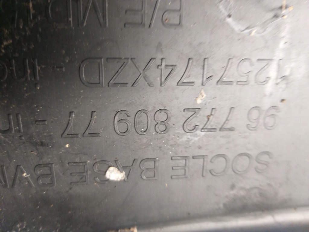 фото №3, Туннель средний c4 grand picasso ii 9677280977