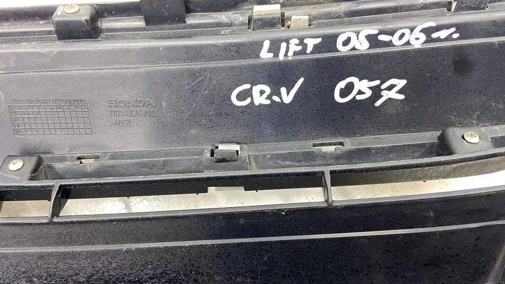 фото №15, Решётка радиатора решётка радиатора радиатора honda cr-v ii lift 2005-2006r