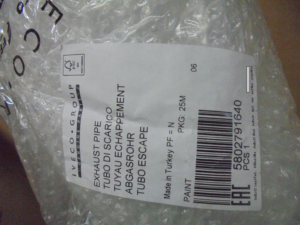 Труба выхлопная iveco stralis trakker 5802791640 Киев