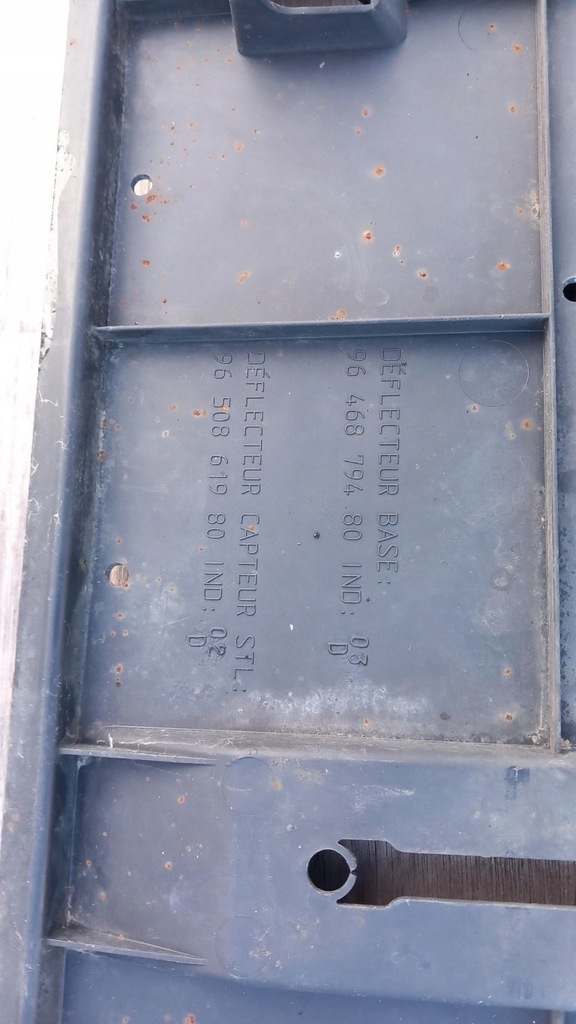 фото №4, Citroen c4 i пол pod бампер перед