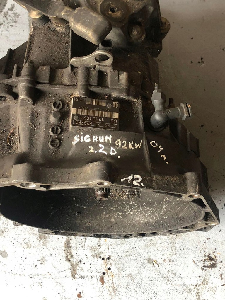 фото №7, Opel signum 2004 механическая 5-ступенчатая коробка передач передач