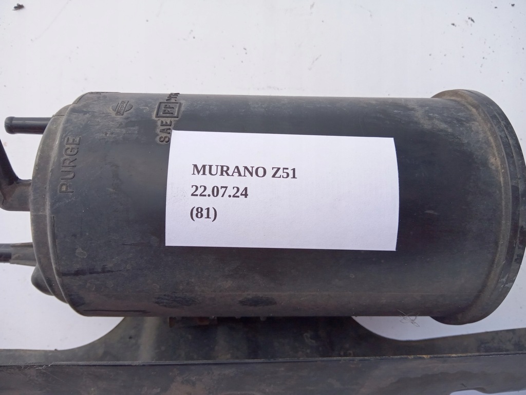 фото №6, Фильтр угольный nissan murano z51 149506n200