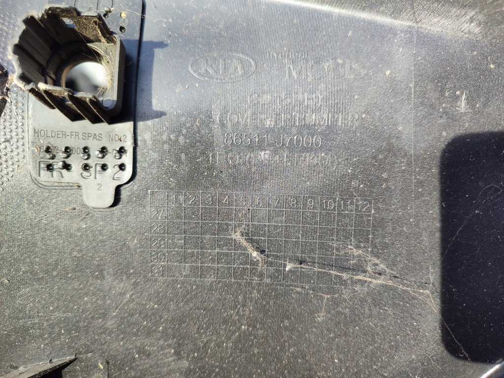 фото №9, Kia ceed iii бампер перед 100% оригинал