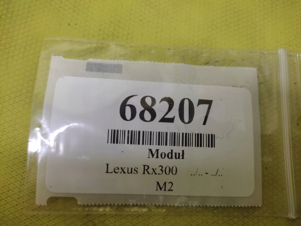 фото №6, Lexus rx300 модуль блок керування замка центрального 8597048020