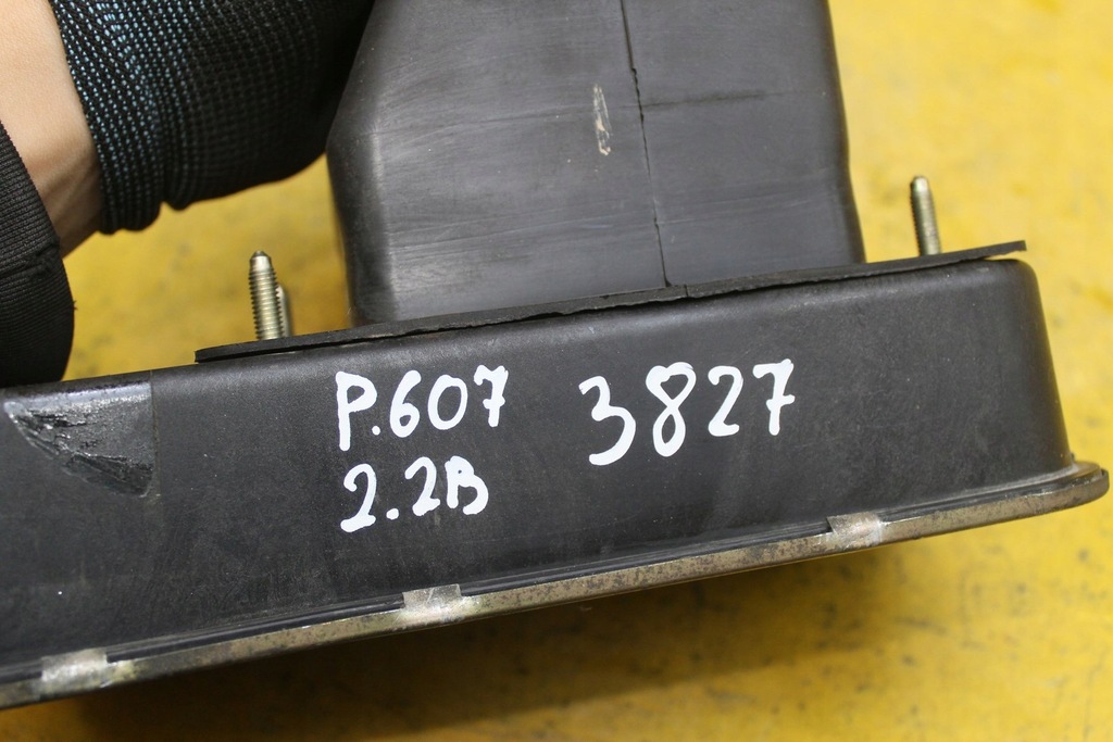 фото №8, Домкрат перемикання передач peugeot 607 2.2b