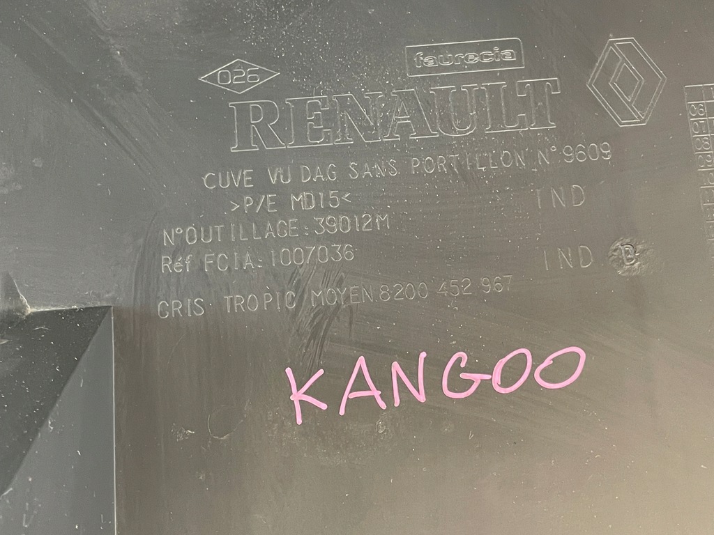 фото №7, Бардачок полка карман пассажира renault kangoo ii od 2008r- 8200452967