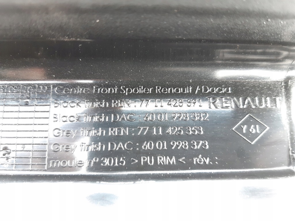 фото №5, Молдинг бампера перед 7711425591 dacia sandero i