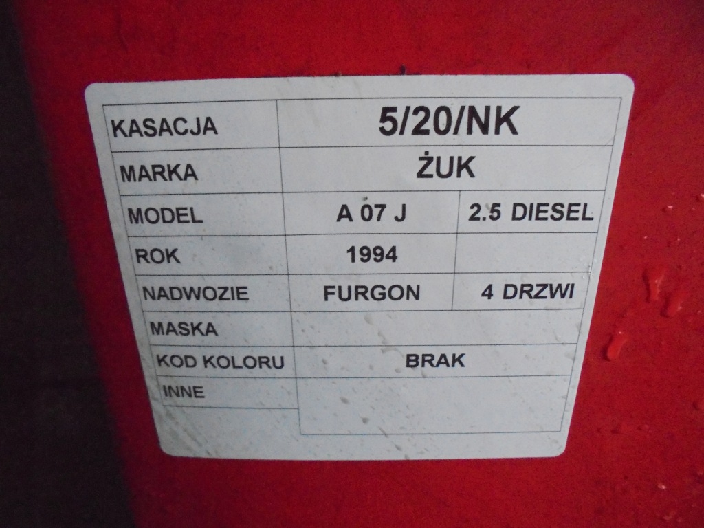 фото №3, Капот żuk a07j