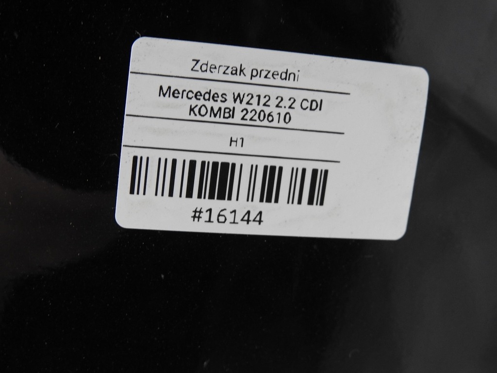 фото №11, Бампер передний перед 040 mercedes w212