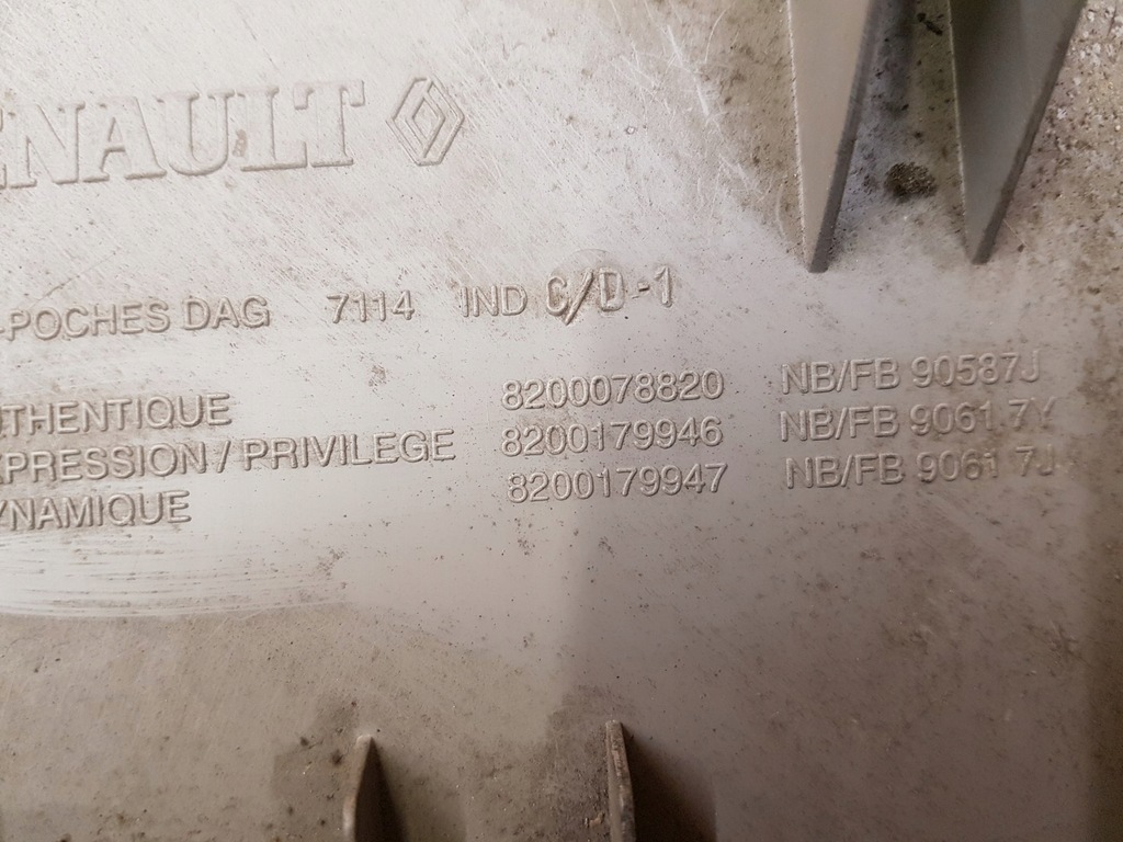 фото №3, Бардачок панелі пасажира renault megane ii