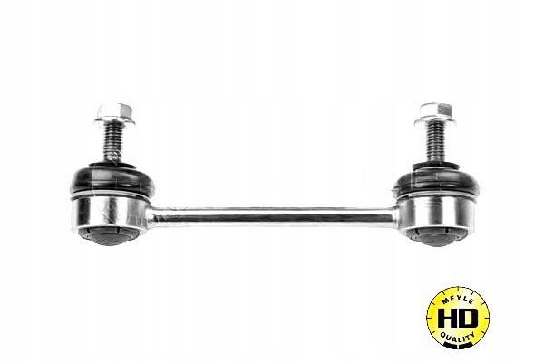 фото №2, Соединитель стабилизатора renault задняя vel satis 02- le